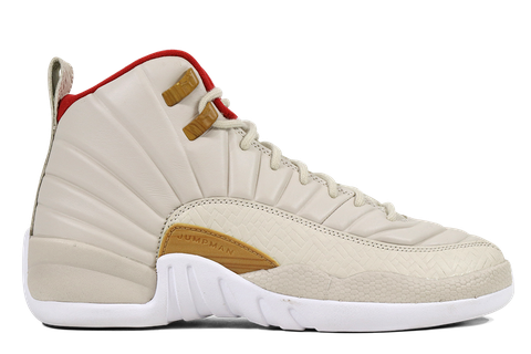 New Year Jordan 12 Png Photo (silver, black)