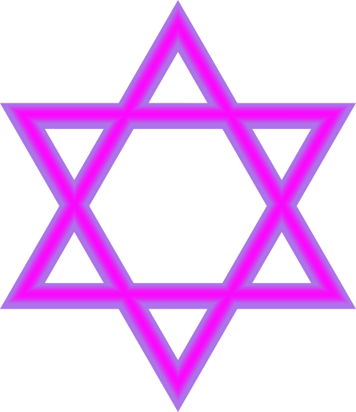 Jewish Art Png Image (purplish red, lavender, white, violet, plum)