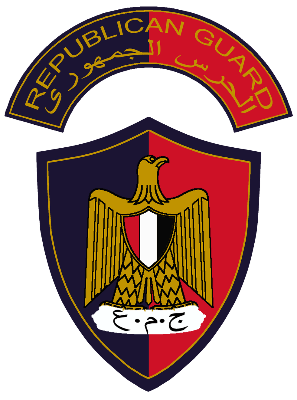 Egypt Download Png Image (black, white, red)