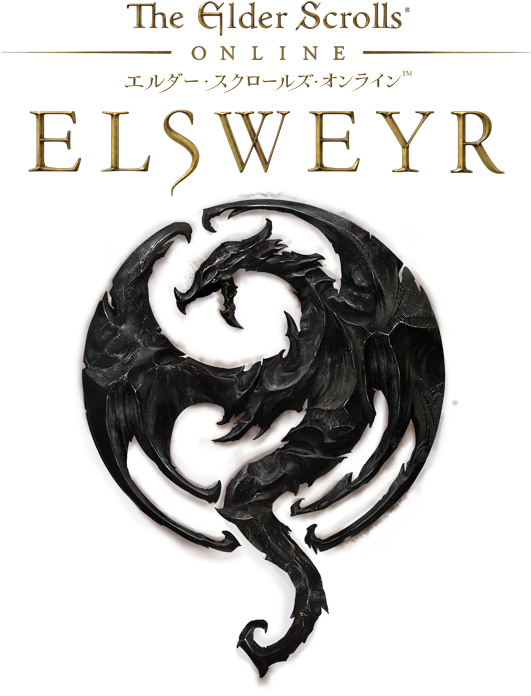 The Elder Scrolls Transparent (black)