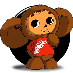 Cheburashka Transparent Png (black, olive, maroon, salmon)