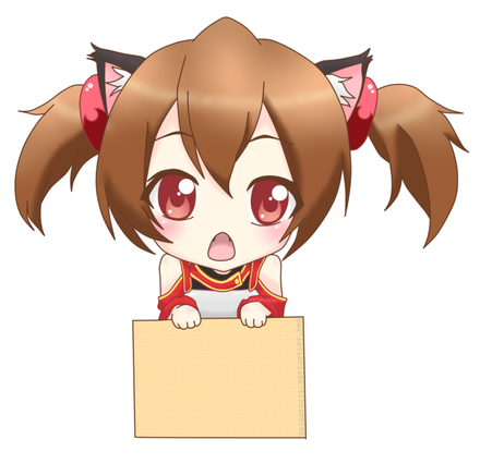 Chibi Asuna Png File (chocolate, pink, beige, black, white)