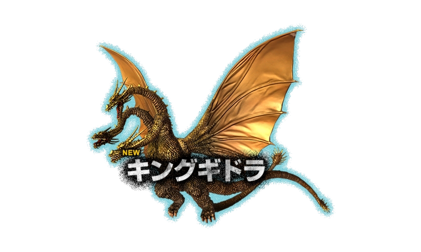 Ghidorah Transparent Background (white)