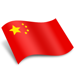 China Flag Free Download Png (chocolate, black, red, white)