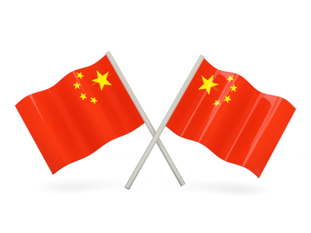 China Flag Png Clipart (black, red)