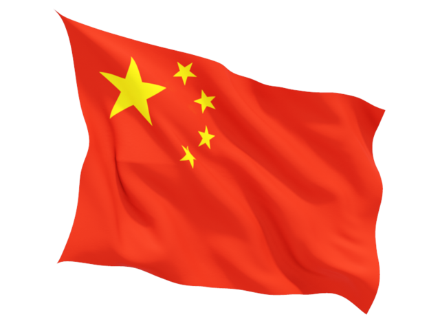 China Flag Png Image (chocolate, black, red)