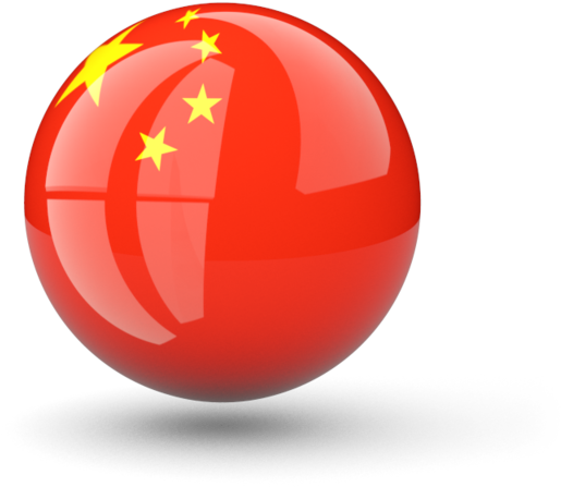 China Flag Png Transparent Image (black, red, salmon)