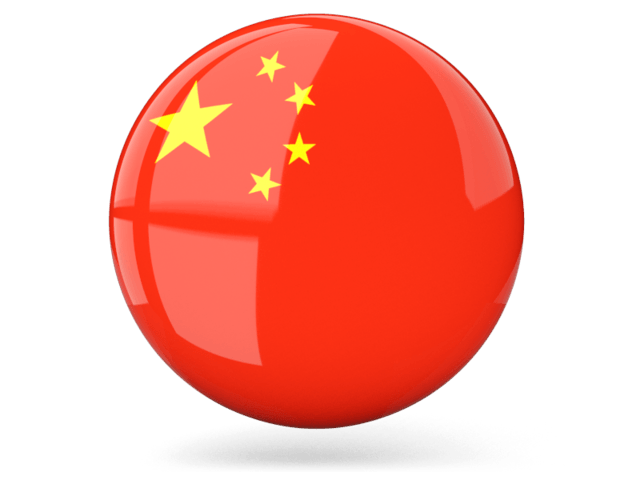 China Flag Transparent Png (black, red, salmon)