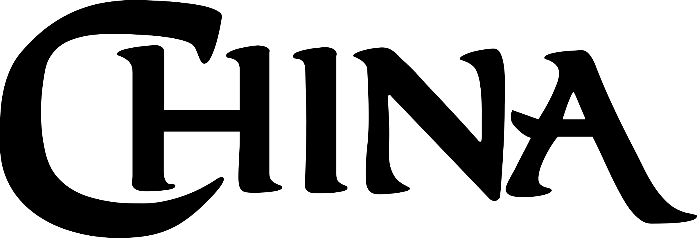 China Transparent Png (black)