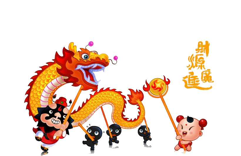 Chinese New Year Dragon Png Picture (white, orange, black)