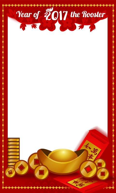 Chinese New Year Frame Png Image (red, maroon)