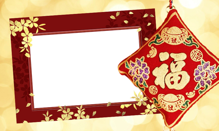 Chinese New Year Frame Png Photo (black, beige, maroon, pink)