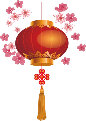 Chinese New Year Lantern Png File (black, maroon)