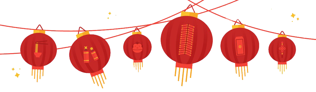 Chinese New Year Lantern Png Free Download (white, chocolate)