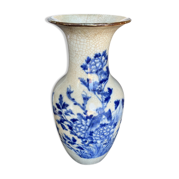 Chinese Porcelain Vase Png Clipart (black)