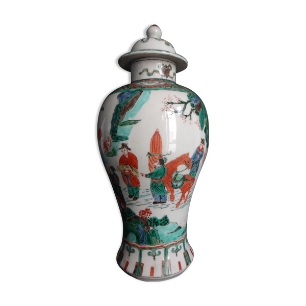 Chinese Porcelain Vase Png File (beige, black, white)