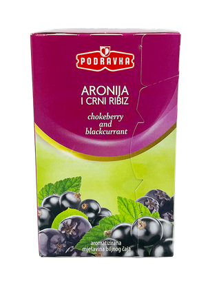 Chokeberry Transparent Png (black, purple)