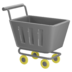 Shopping Cart Caddy Icon Free Transparent Png Icon Download (gray, black)