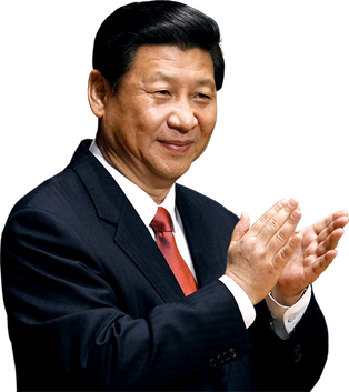 Xi Jinping Png Photo (black, white)