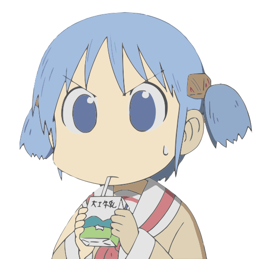 Nichijou Png Transparent Picture (beige, silver, lavender, black, white)