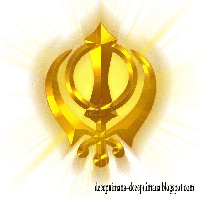 Sikhism Khanda Png Clipart (gold, black, yellow)