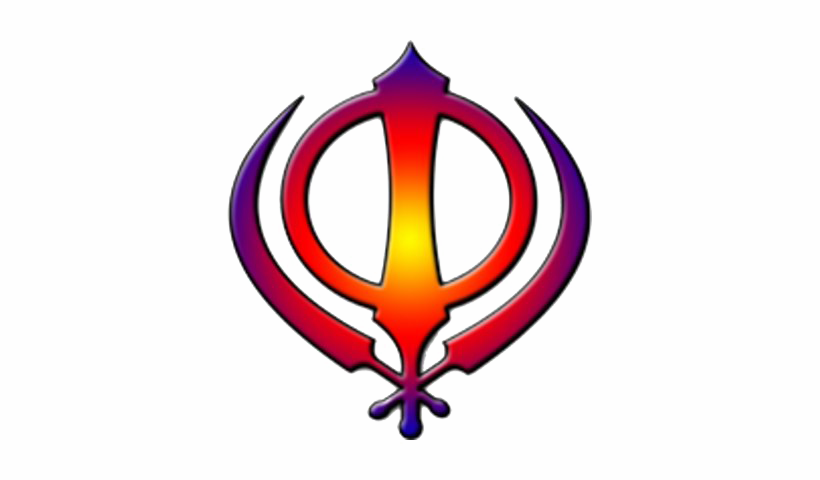 Sikhism Khanda Png Photo (white)