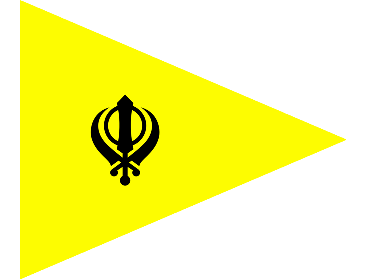 Sikhism Religion Png Image Hd (black, olive, yellow)