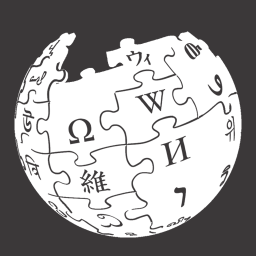 Wikipedia Wiki Free Transparent Png Icon Download (white, black, indigo)