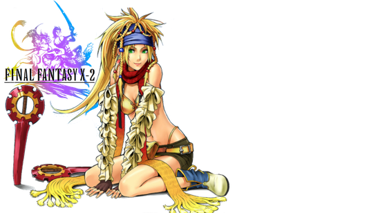 Rikku Png Picture (gray, black, maroon)