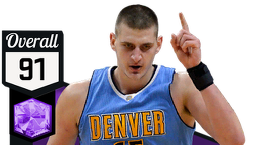 Nikola Jokic Png (white, silver, black)