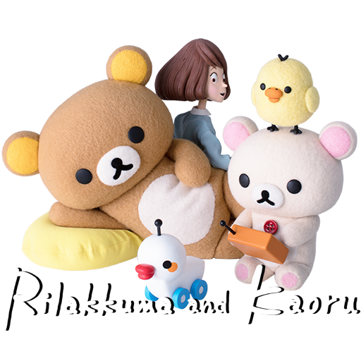 Rilakkuma Png Transparent Picture (silver, white)