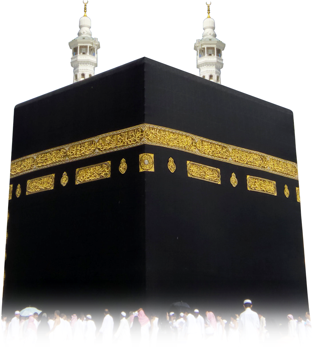 Pilgrimage Kaba Shareef Png Image (black, white)