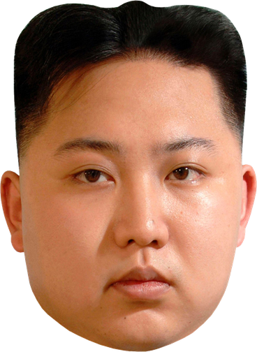 Kim Jong Un Face Png Clipart (chocolate, black)