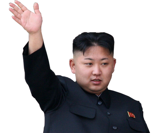 Kim Jong Un Transparent Png (black)