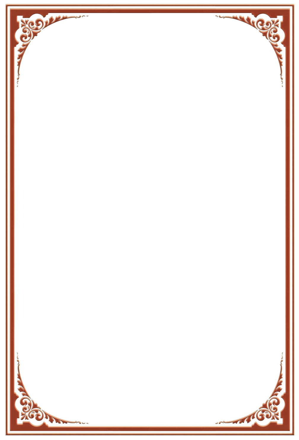 Simple Frame Png Image (black, chocolate, maroon, olive)