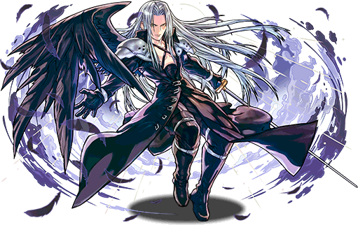 Final Fantasy Sephiroth Transparent Background (black)