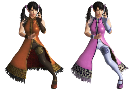 Ling Xiaoyu Png Photo (black)