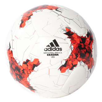 Mini Ball Png Image (white, black)