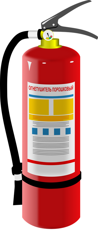 Fire Extinguisher Download Png Image (salmon, red, gray, black, maroon)