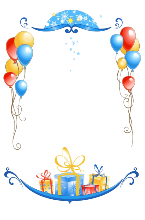 Birthday Frame Png File (black)