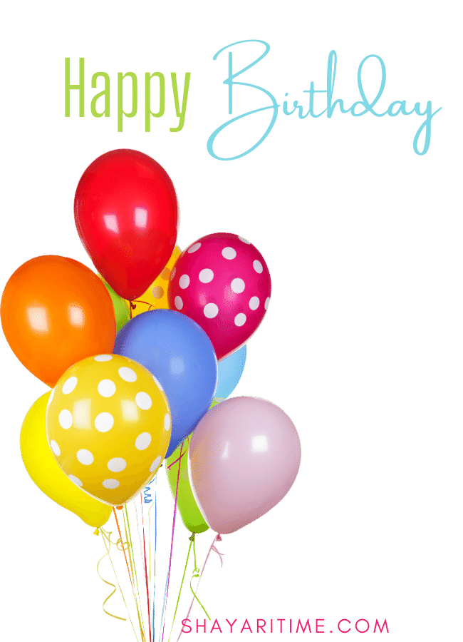 Birthday Vector Png Clipart (gray)