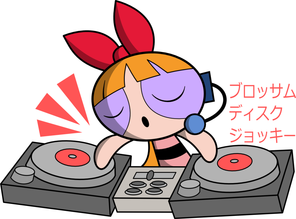 Disc Jockey Girl Png (gray, plum, black, red, silver)