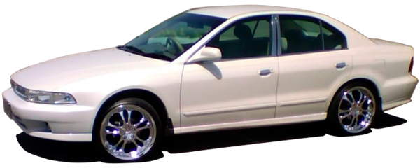 Mitsubishi Galant Png File (white, black)