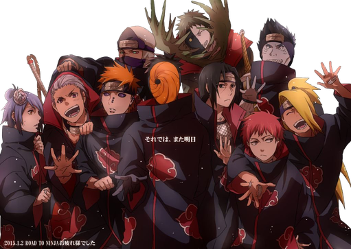 Akatsuki Png Clipart (black)