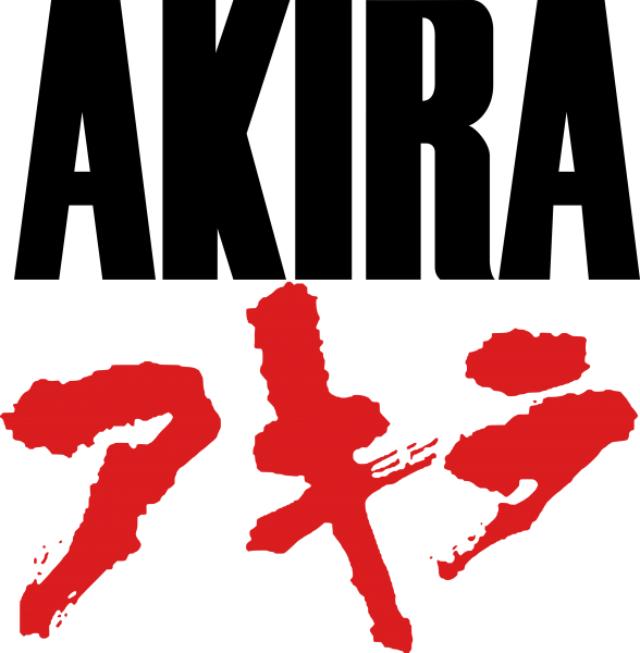 Akira Png File (black, red)