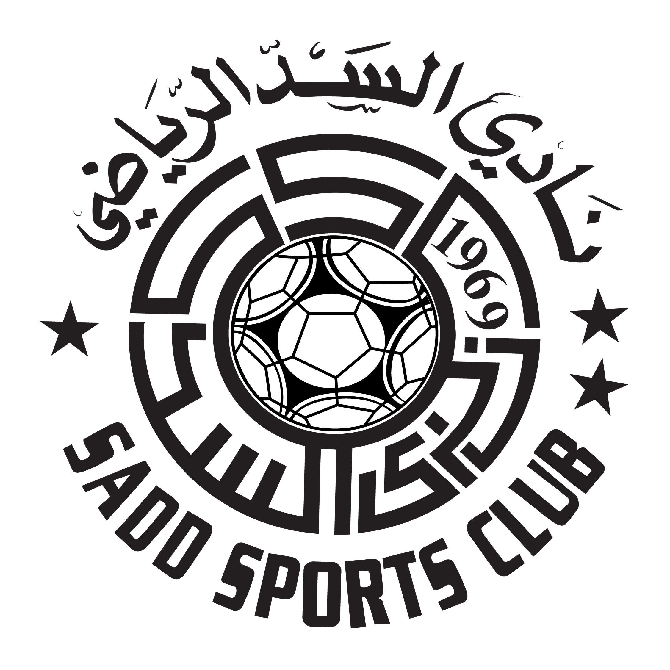 Al Sadd Sc Png (black)