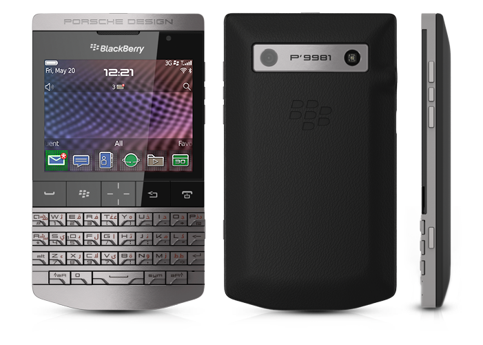 Blackberry Mobile Png File (black, white)