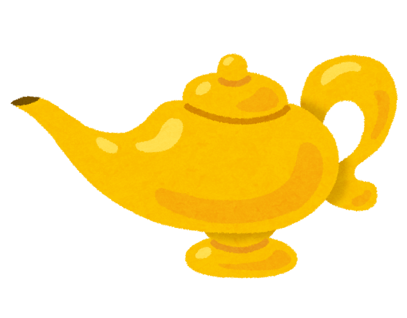 Aladdin Lamp Png File (gold, black, orange)