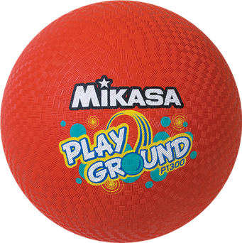 Playground Ball Png Isolated File (black, chocolate)