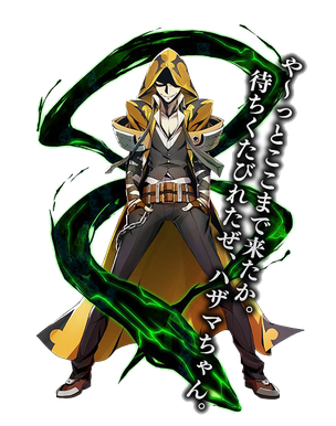 Blazblue Png Photos (black, gray)